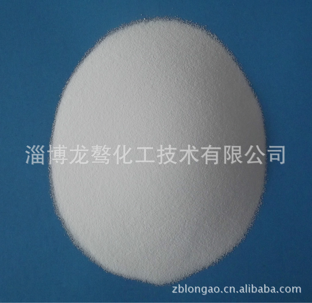 高温低钠氧化? height=