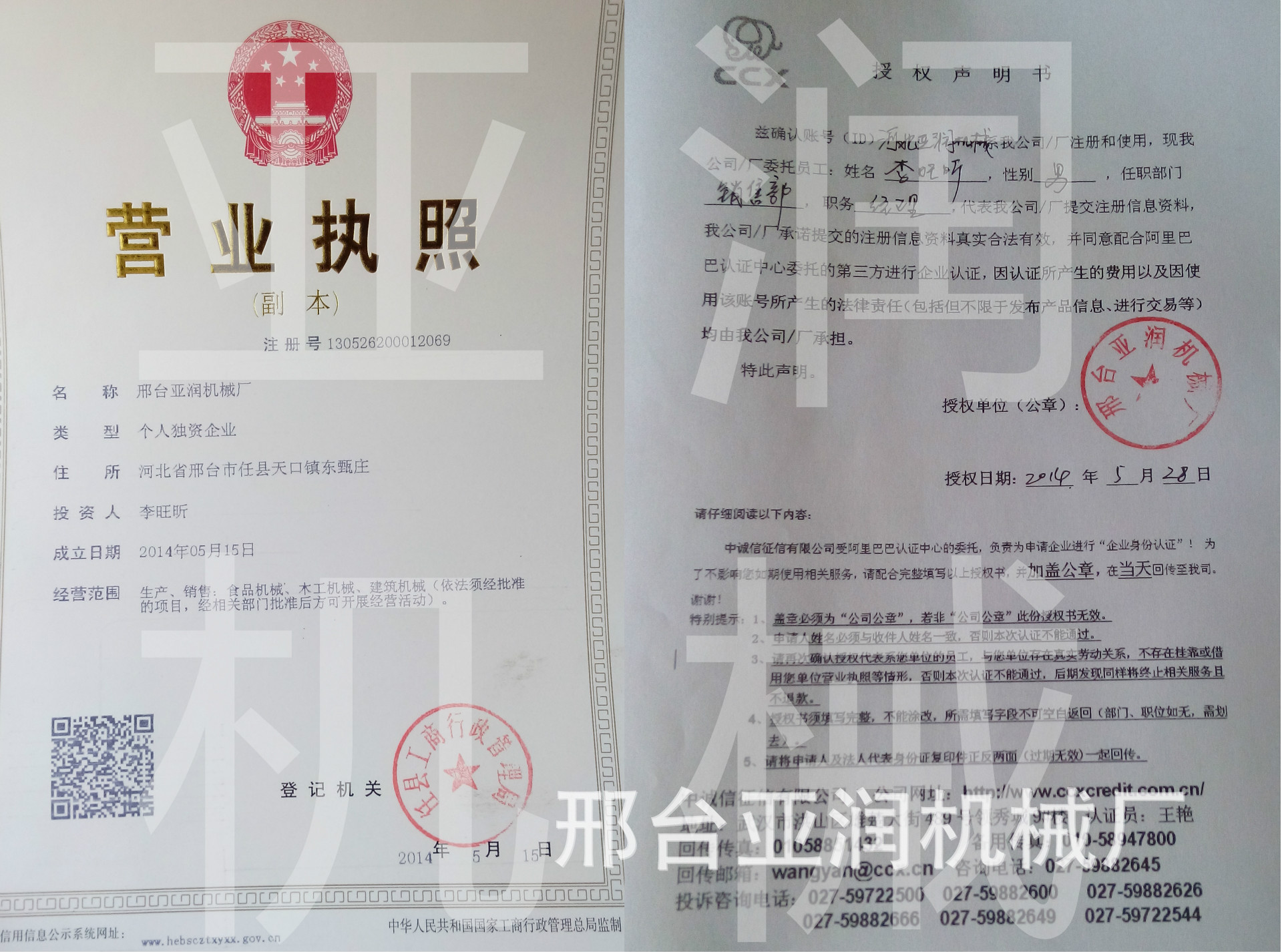 未标?1 拷贝