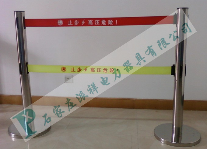 不锈钢带式伸缩围栏