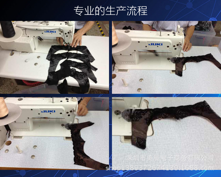 服装加工-淘<em>工厂</em>-专供女性内衣<em>文胸生产</em> 接收来