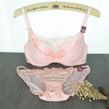 女士<em>文胸_里料</em>:涤纶/<em>聚酯纤维</em>_产地:上海_女士