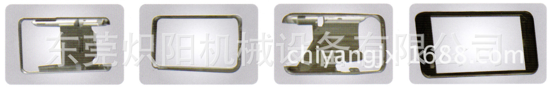 DX500J金属雕铣机 手机外壳加工机床