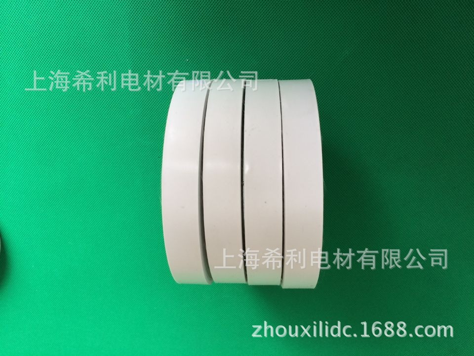 傲优tch9700陶瓷化硅橡胶(混炼胶)产品稳定 不起泡