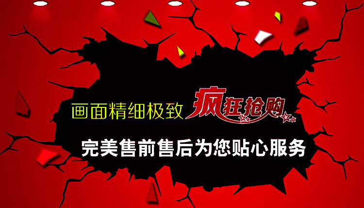 1156381172_1345240428