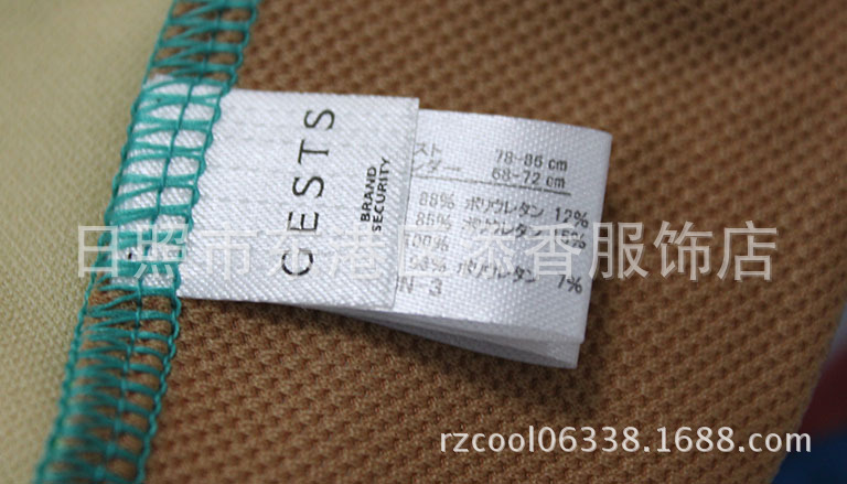 <em>文胸</em>-工厂批发外贸女士插片<em>半文胸</em> 日单女款无