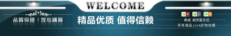 抬头 (4)