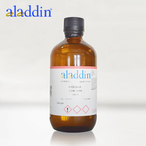 N-乙酰基5溴吲哚3乙酸酯,,CAS,33588-54-4,1-[3-(乙酰氧基)-5-溴