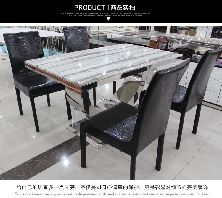 【佳优】欢迎订购高品质S632餐桌   厂家供应  量大从优