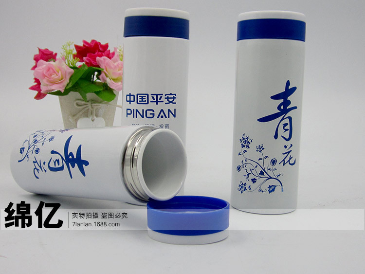 不銹鋼青花陶瓷保溫杯的實(shí)拍圖
