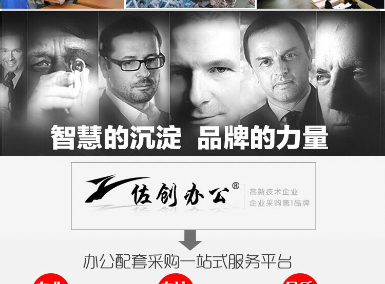 完整下_05