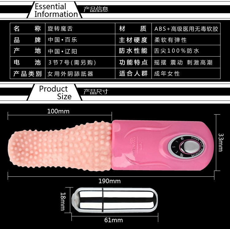 BI-014111-2_02