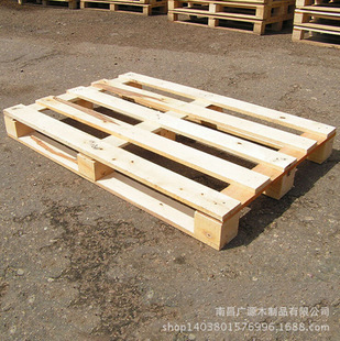 厂家直销加工定制木质托盘 实木托盘 仓库木垫板 专业出口制造