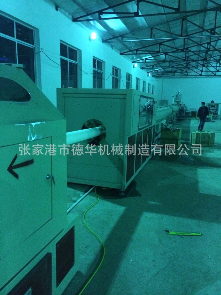 IMG_0242.4D1BFFA645B4DF52BDE84
