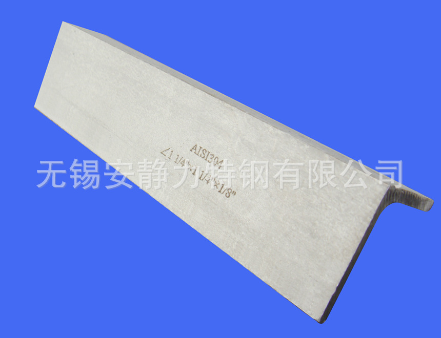 stainless steel angle bar-4