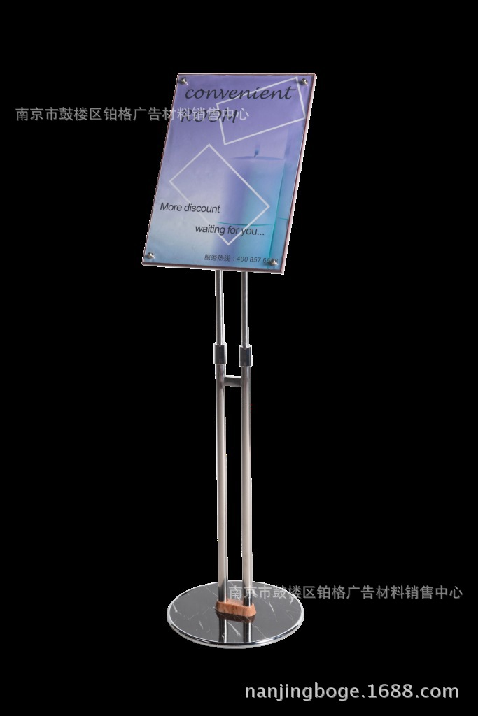 展示牌-横向亚克力强a4纸台签台卡台牌桌牌广