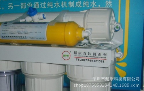 201-11_conew1