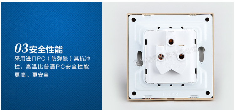 国缘内页修改后修改_06