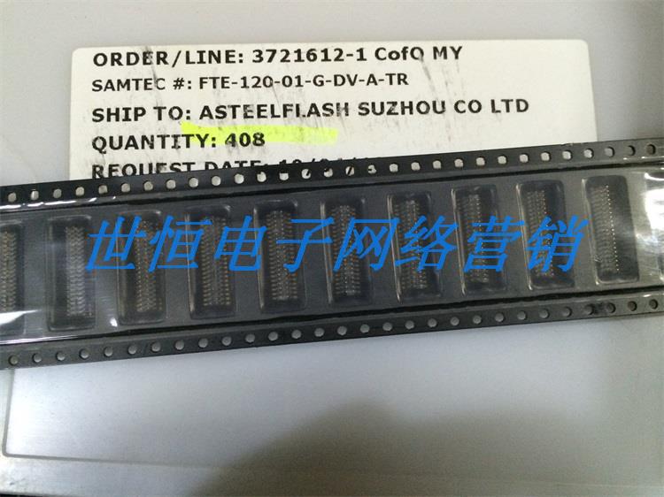 FTE-120-01-G-DV-A-TR,Samtec申泰连接器,0.8间距40P双排贴片针座