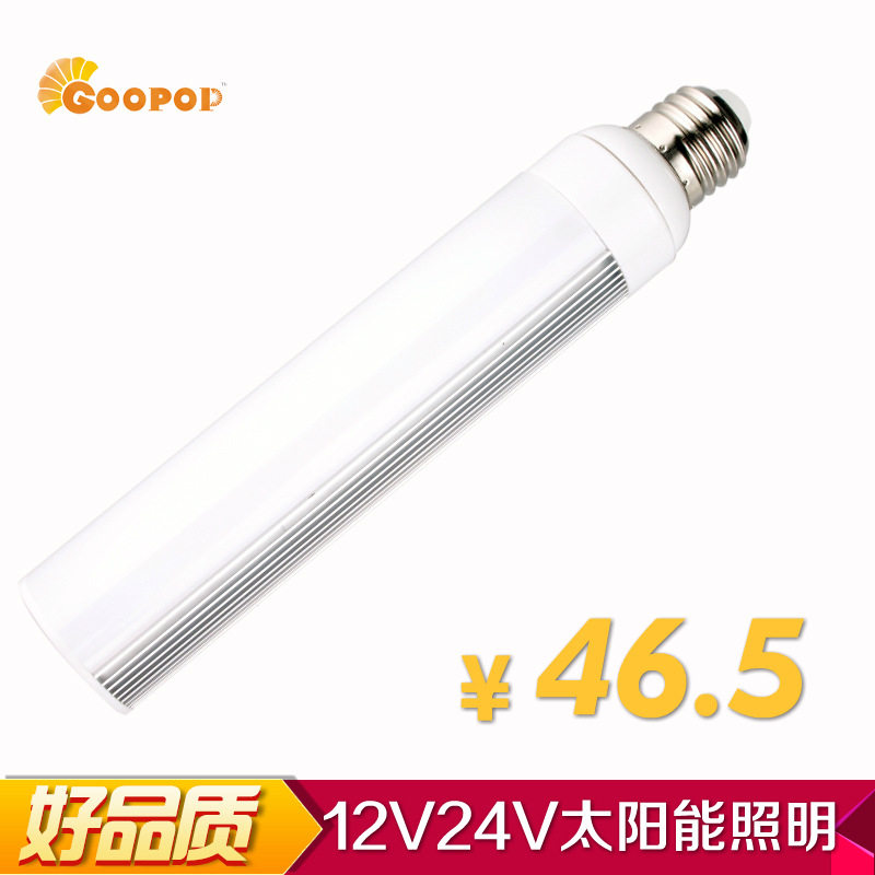 电瓶-摩托车水电瓶4A\/5A\/6A\/7A\/9A--阿里巴巴