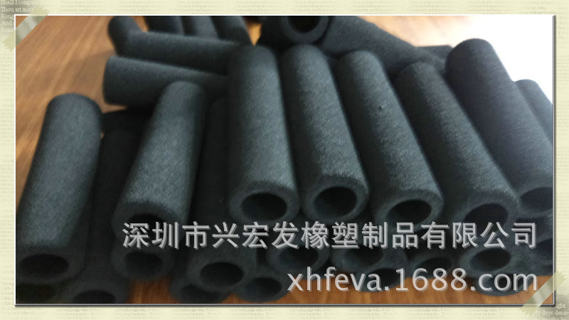 防护发泡海绵管