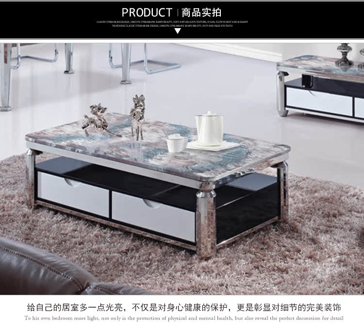 【佳优】厂家专业生产不锈钢S631茶几 沙发茶桌搭配现代美的感觉