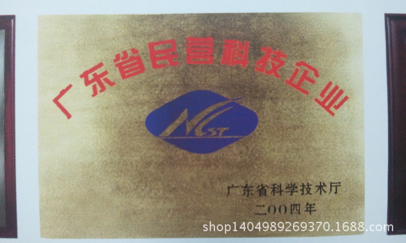 广州普耐柯数控PB100T/3200数控折弯机 普耐柯全自动折弯机 高精度数控折弯机 德国进口品质工艺折弯机