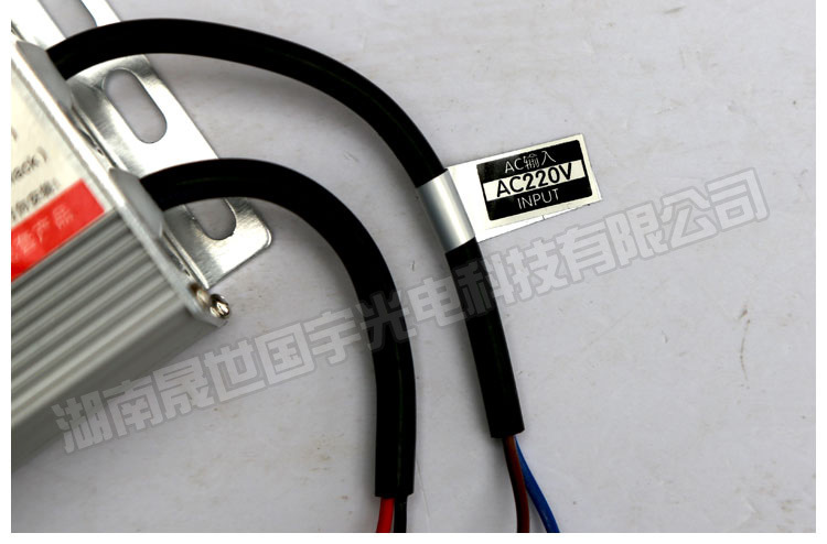 12V电源-60W-说明_15