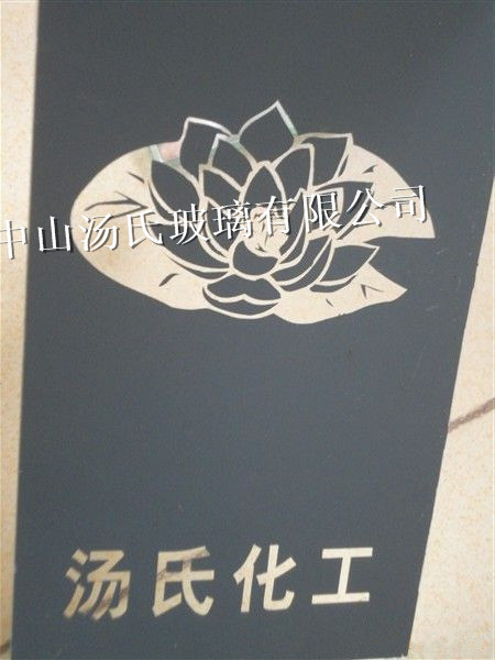 20110809092034_副本