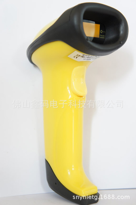 鑫码X-530 USB有线激光 条形码扫描器