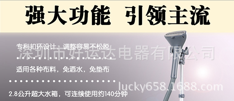 ls-608b-750_05
