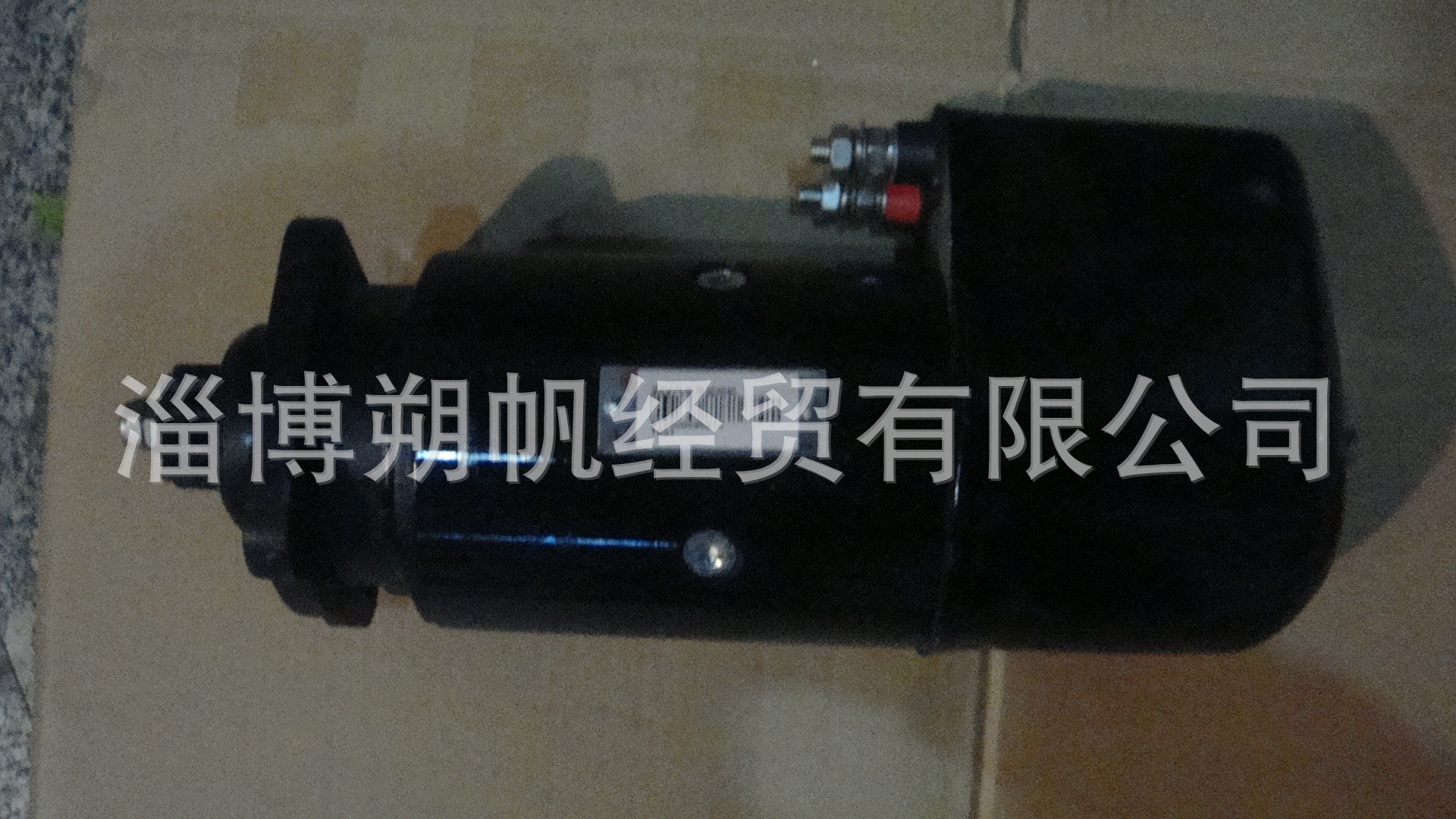 612600090210起动机9