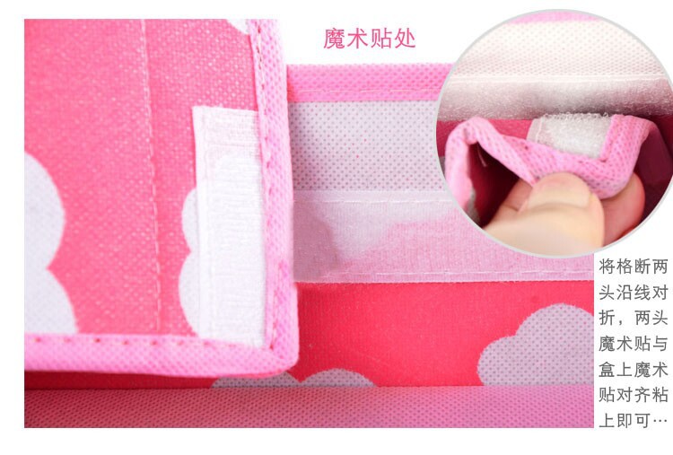 批发采购<em>收纳盒</em>-居家用品 白云朵朵七格<em>文胸收</em>