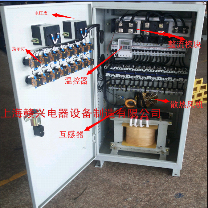 直流灯 电机专用 15kva直流变压器dc48v,36v,24v直流控制柜