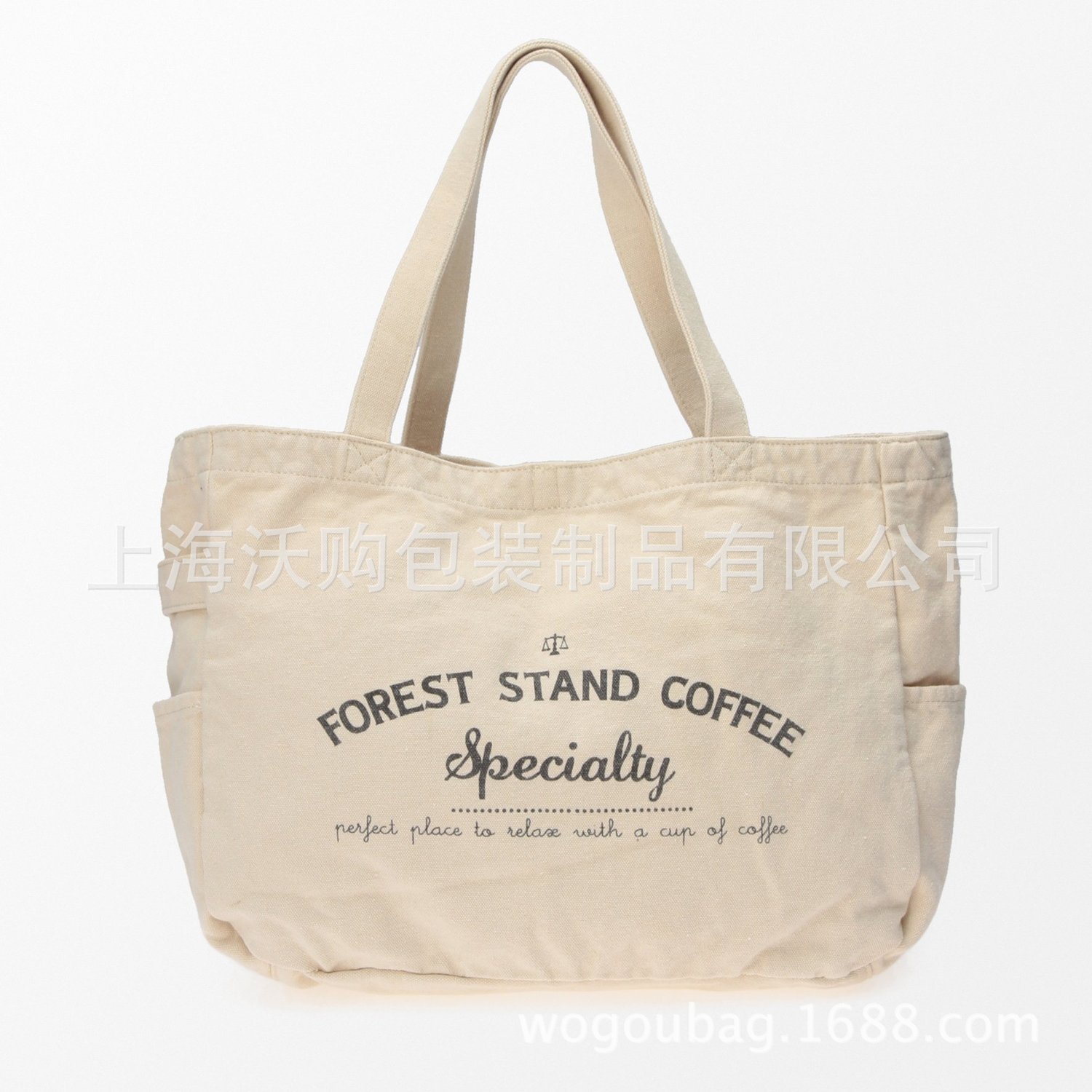 1814043517_2066965701