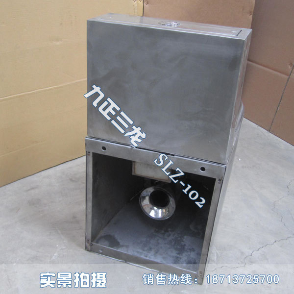 不锈钢水冲坐便器2