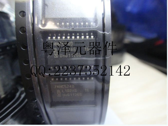 全新原装 74HC574D 8进制D类触发器 贴片SO
