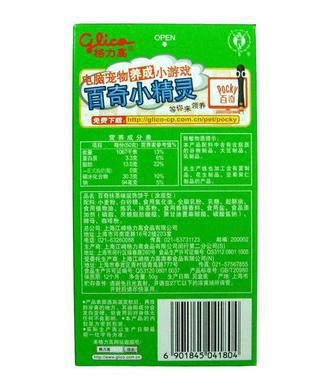 36盒/箱 7种口味,任选   上一个 下一个> 举报      品名:百奇 配料