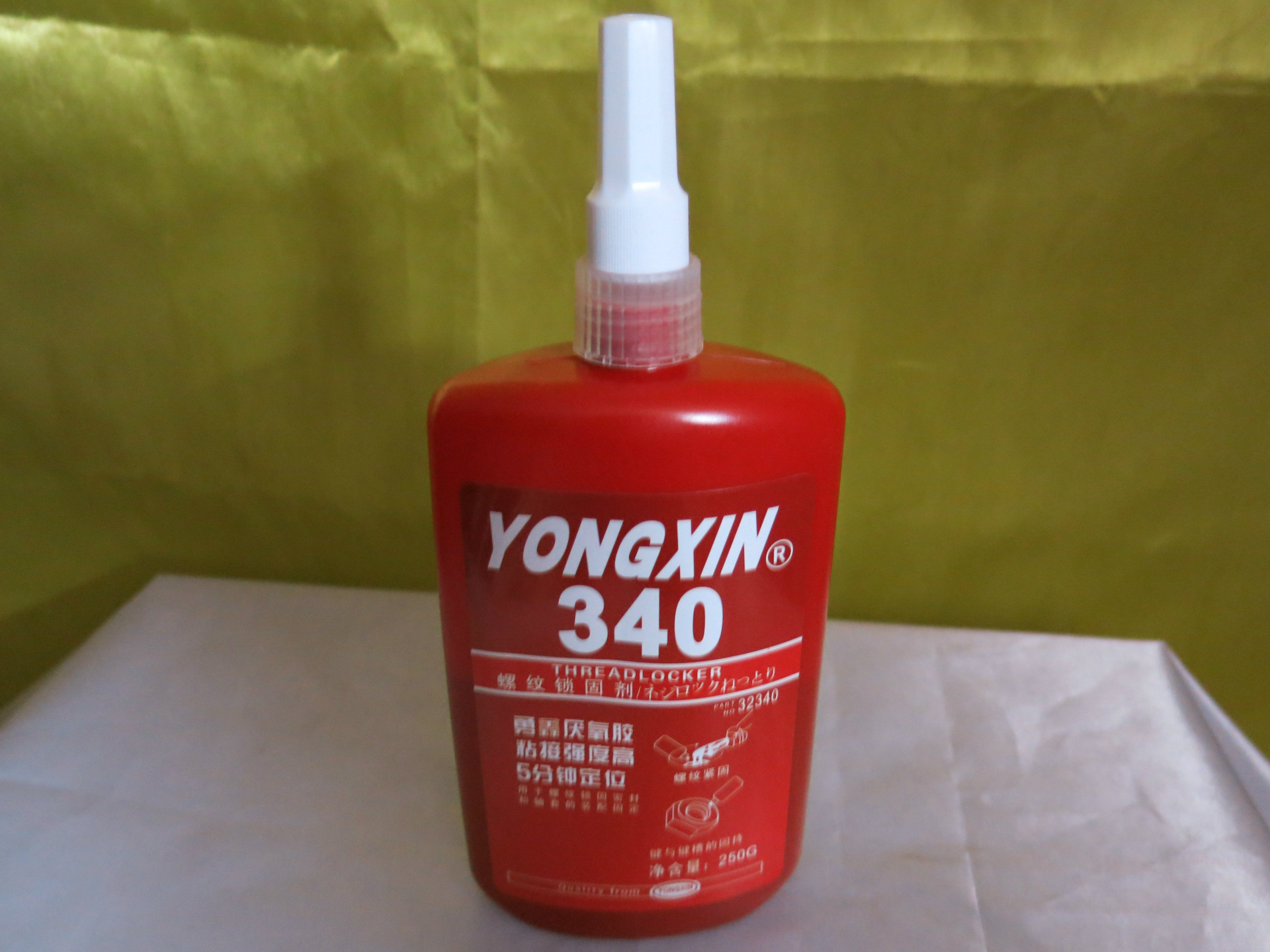 广东佛山250克装【勇鑫】340厌氧胶 密封胶 螺纹胶 螺丝锁固剂 紧固剂