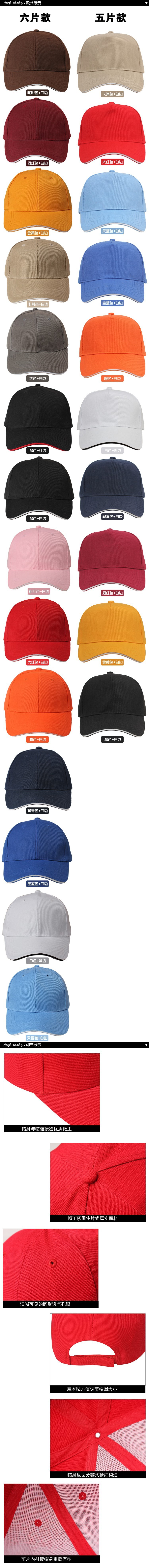 T21hW4XxtXXXXXXXXX_!!142227923