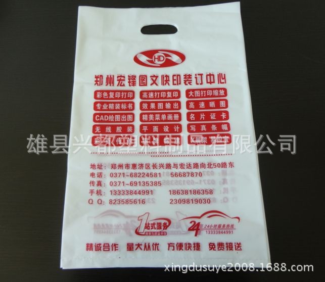 QQ图片20140504141823