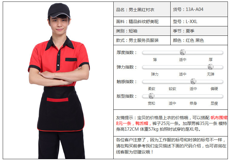 795674729_1786998954