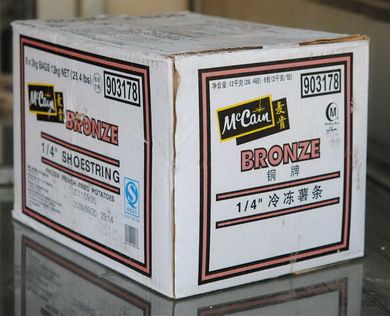 膨化食品-德克士专供麦肯薯条 正品直薯 曲薯条2kg 冷冻法式油炸装-膨化食品