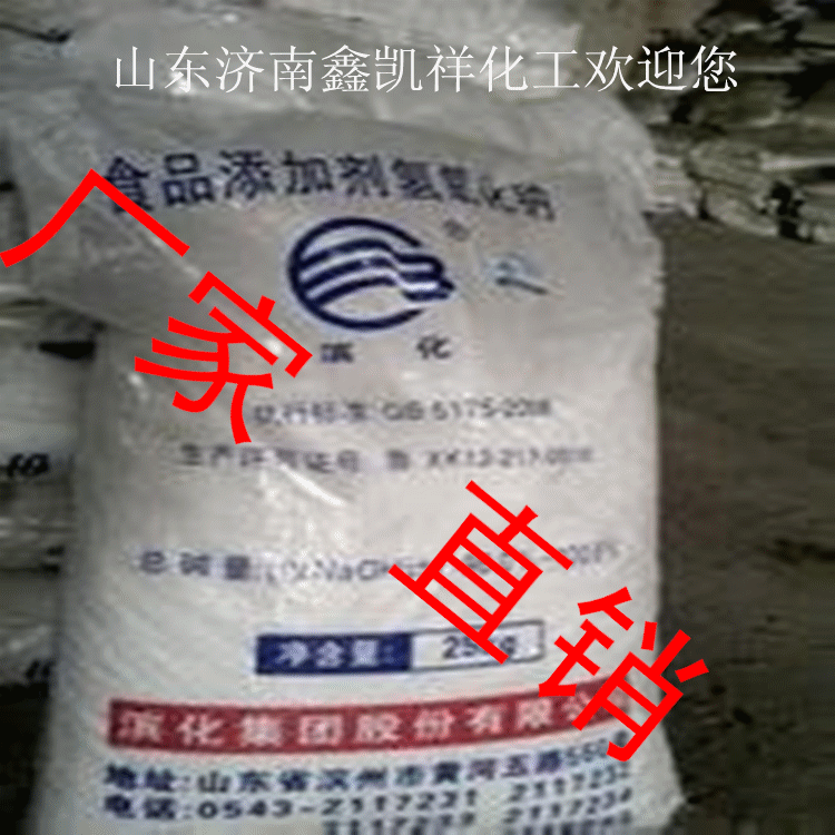 t01aeccfc6c029da4e9_副本