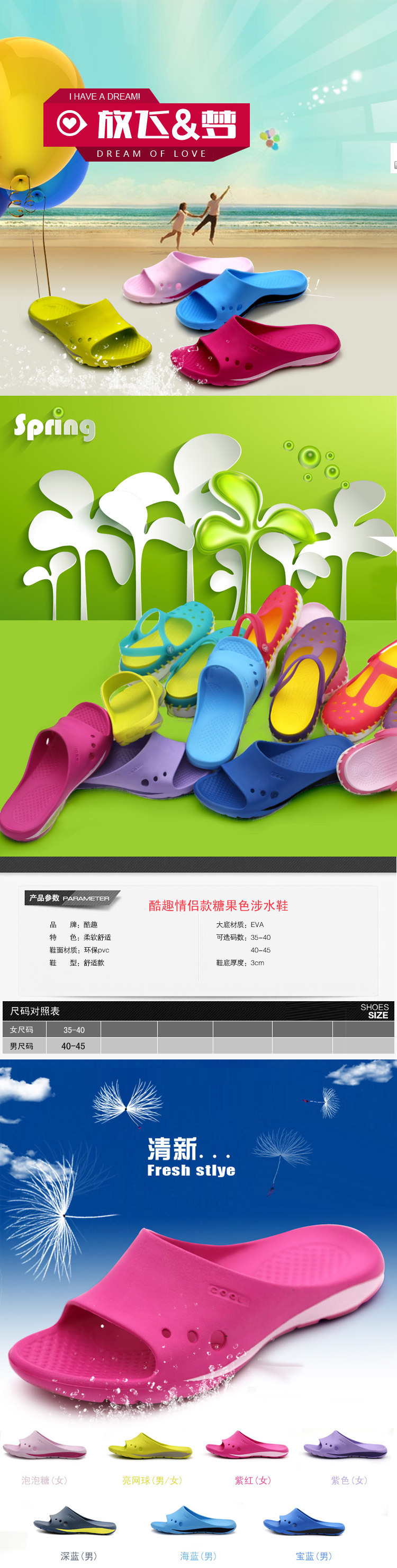 1148973273_1298190293