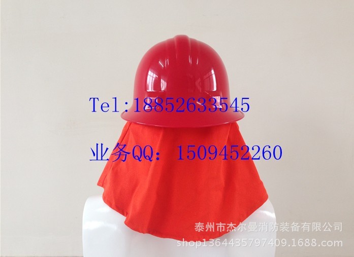 QQ图片20130601203301