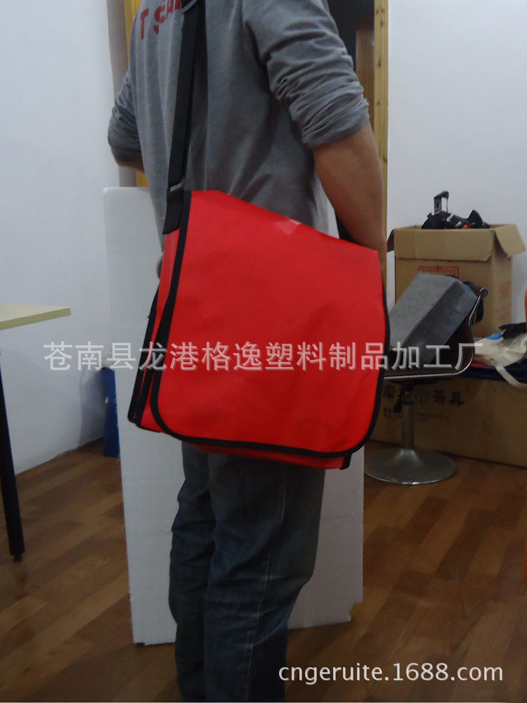 non woven shoulder bag