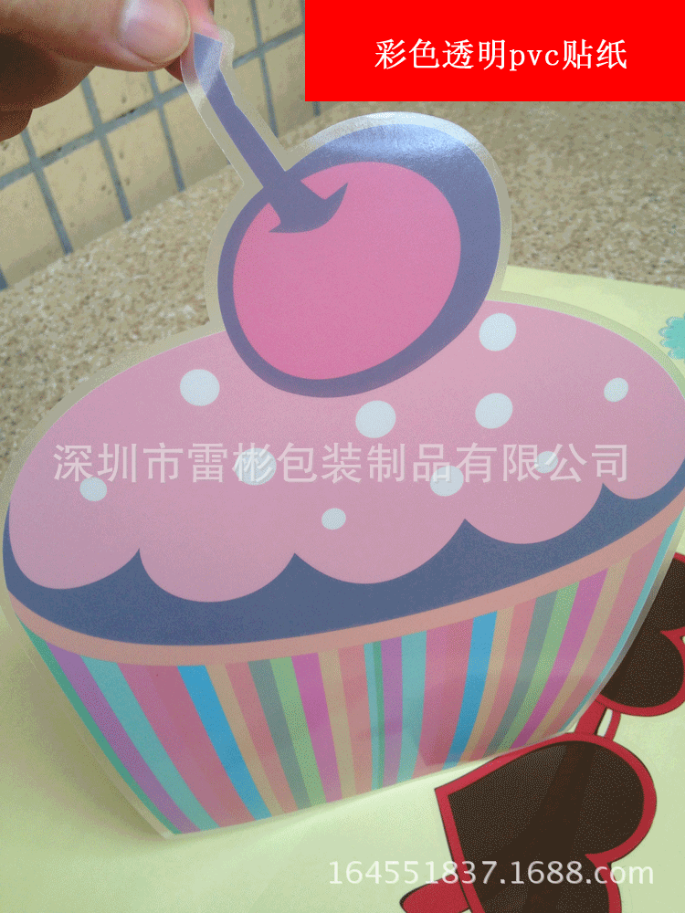 1521096601_1073039187