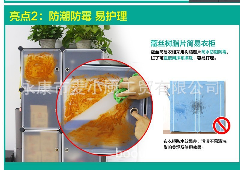 QQ图片20140302163629
