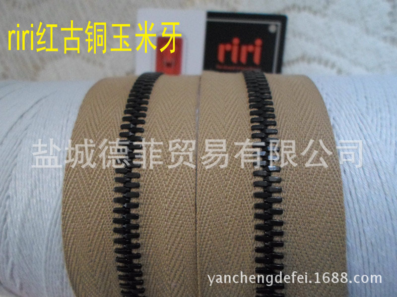 RIRI6#红古铜玉米牙近照