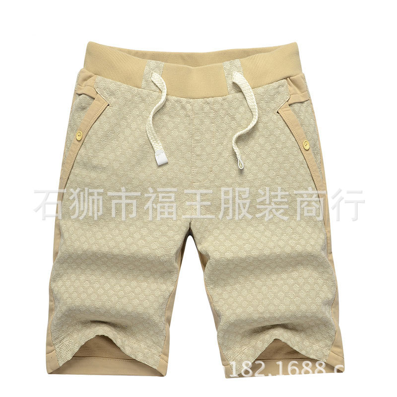 福王2014夏装新款潮男装针织卫裤韩版修身夏